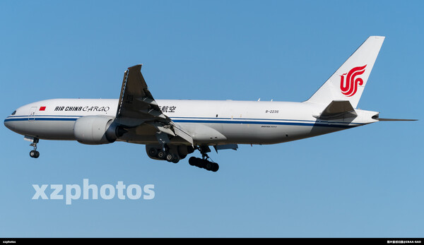 B-223S