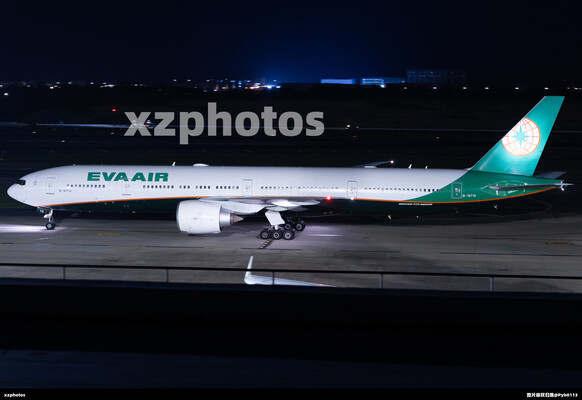 B-16712