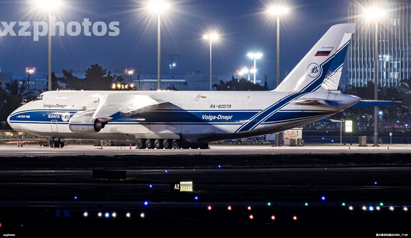 RA-82079