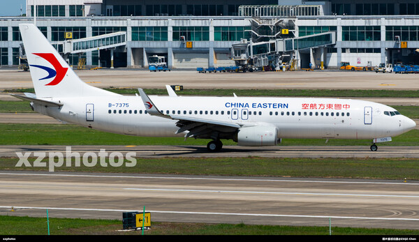 B-7375