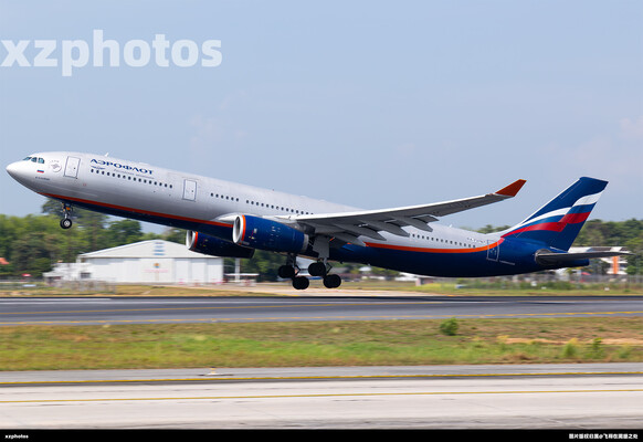 RA-73787