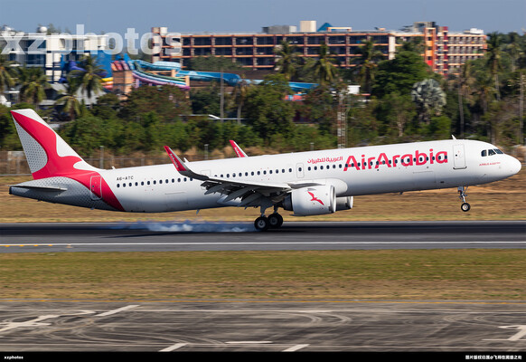 A6-ATC
