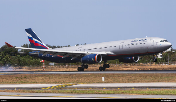RA-73783