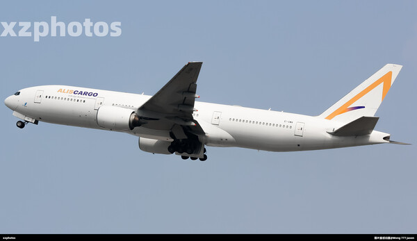 EI-GWA
