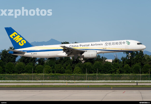B-2831