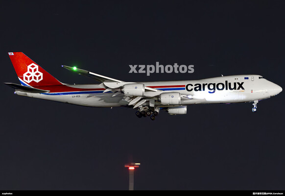 LX-VCD