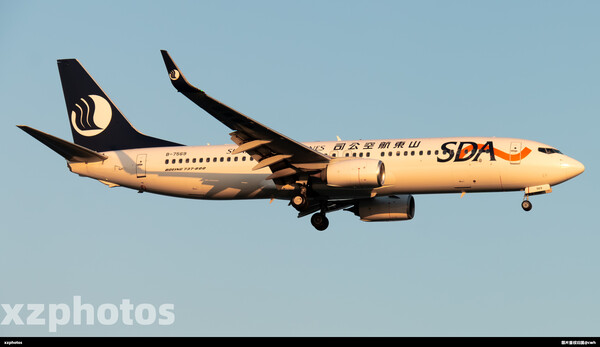 B-7569