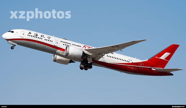 B-1111