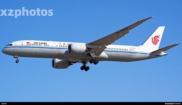 B-7899