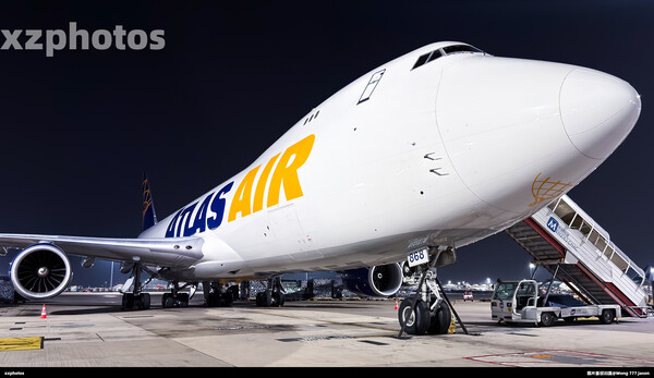 N868GT
