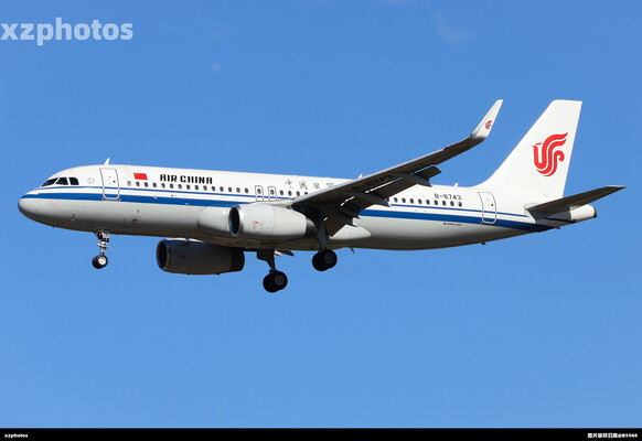 中国国际航空