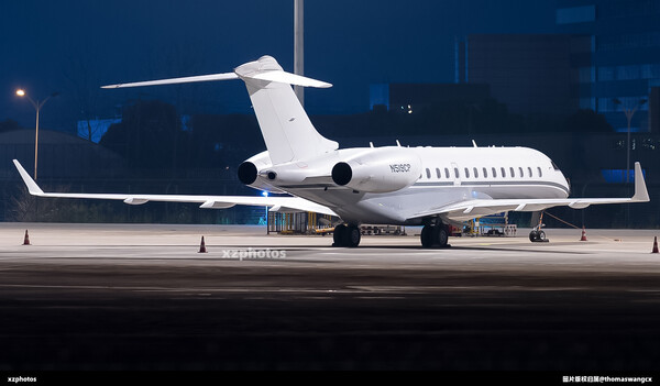 N519CP