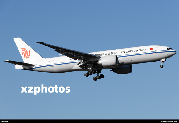 B-223S