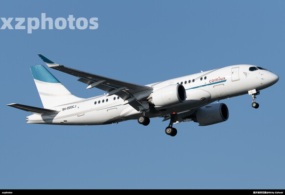 9H-220CJ