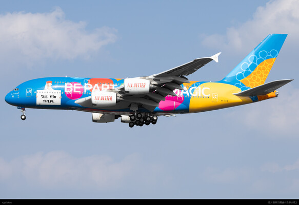 A6-EEW