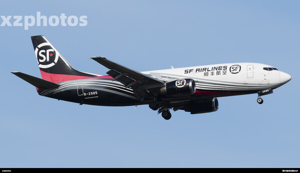 B-2985