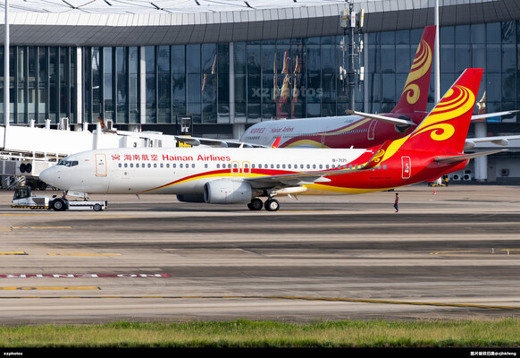B-7171