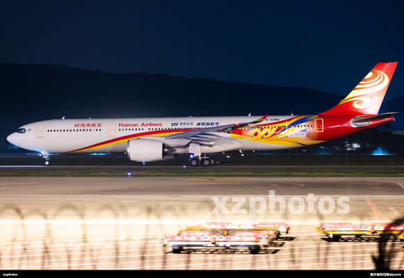 330neo