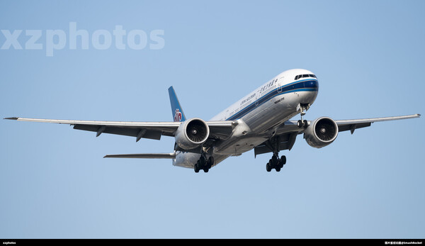 B-20C5