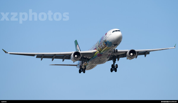 B-16332