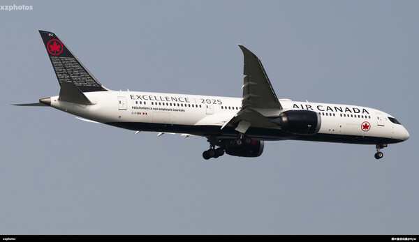 C-FSBV