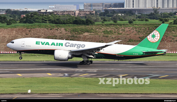 B-16789