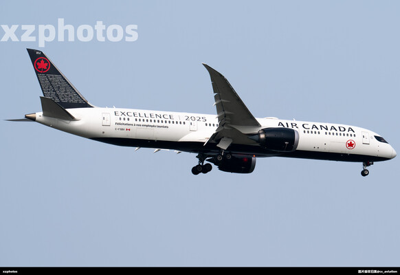 C-FSBV