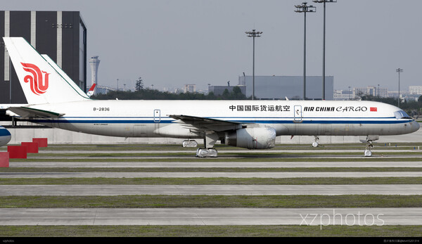 B-2836