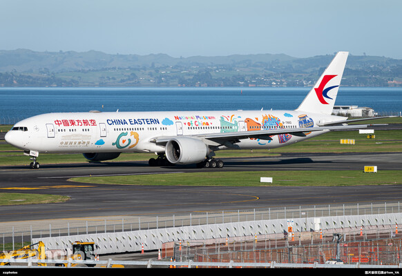 B-7882
