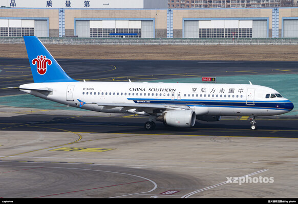 B-6255