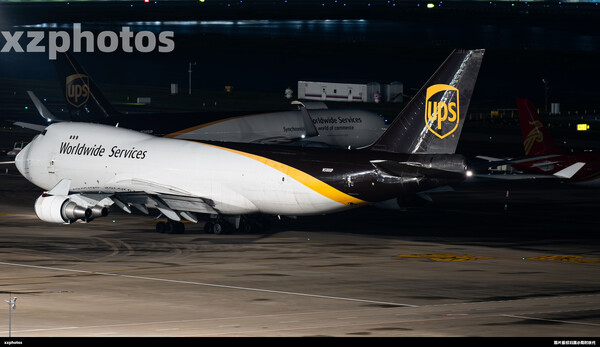 N580UP
