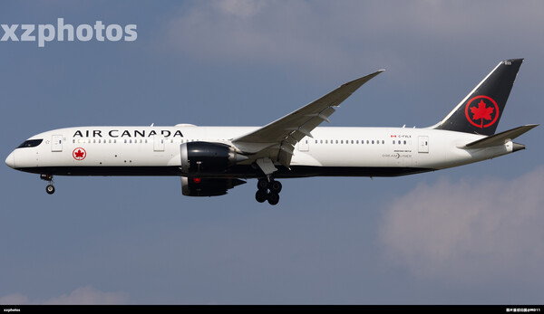 C-FVLX