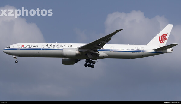 B-2089