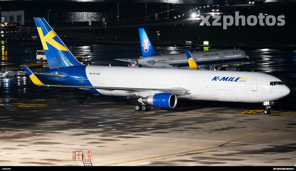 HS-KSB