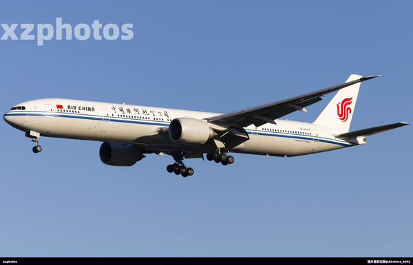 B-2047