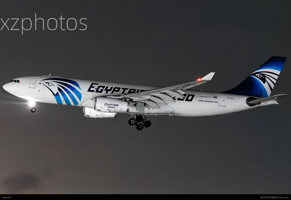 SU-GCE