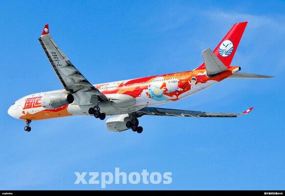 B-5960