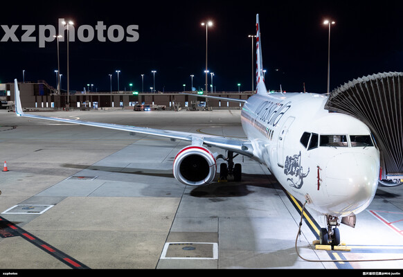 VH-VOL