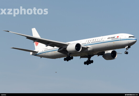 B-2039