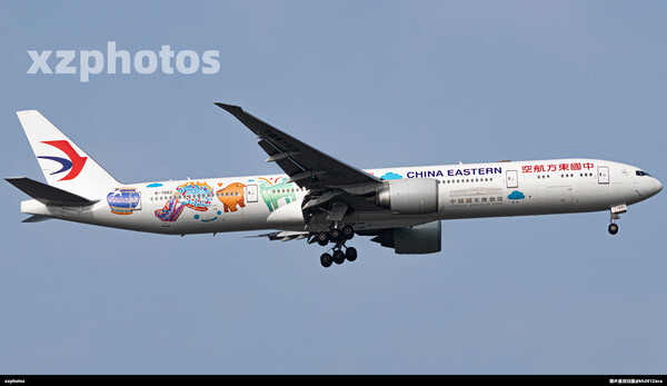 B-7882