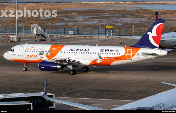 B-MCI