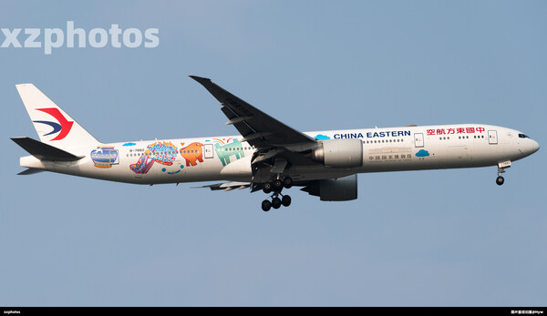 B-7882