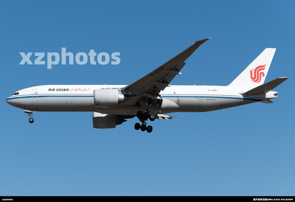 B-2095