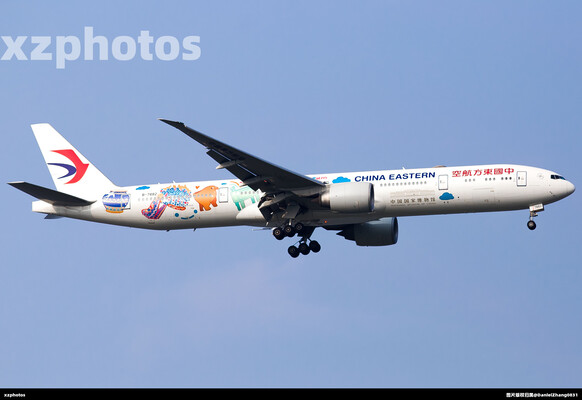 B-7882