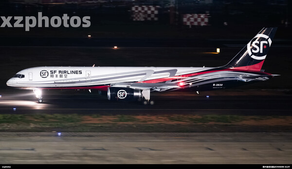 B-2832