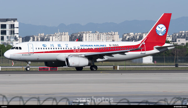 B-1660