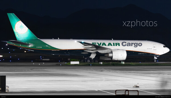 B-16786