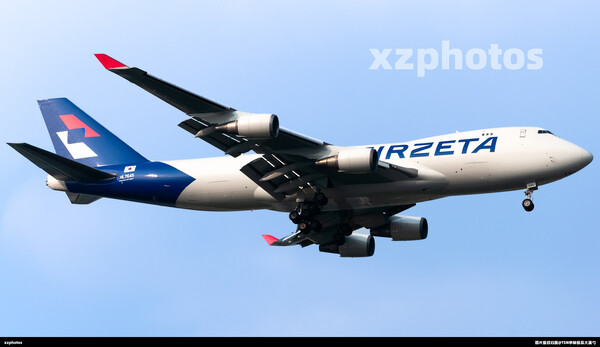 HL7645