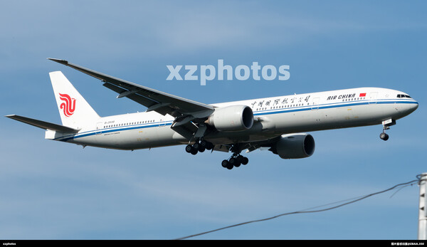 B-2038