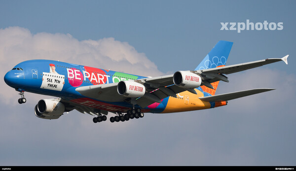 A6-EEW